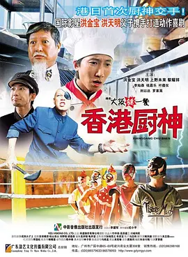 国产视频亚洲