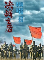 久久日本视频